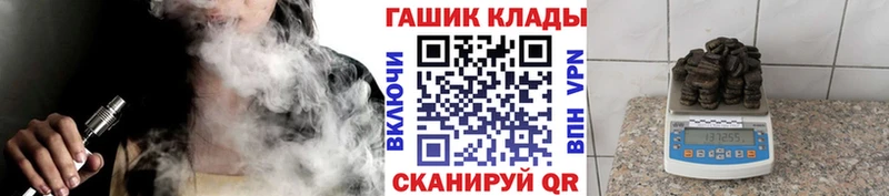 Виды наркоты Баймак Гашиш СОЛЬ ТГК Марихуана МЕФ