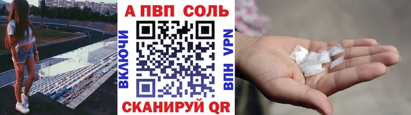 A PVP СК КРИС  хочу   Баймак 