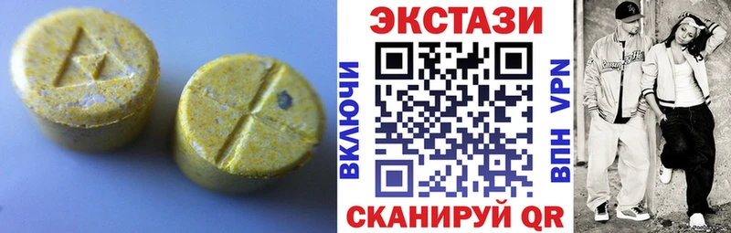 Экстази Punisher  Баймак 