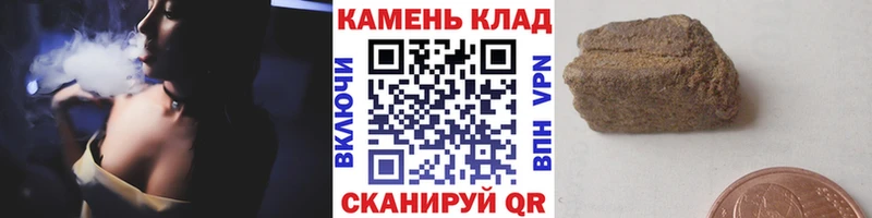 KRAKEN онион  Баймак  ГАШИШ гашик 