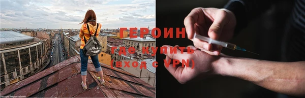 ГАЛЛЮЦИНОГЕННЫЕ ГРИБЫ Аркадак