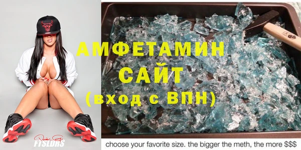 ГАЛЛЮЦИНОГЕННЫЕ ГРИБЫ Аркадак
