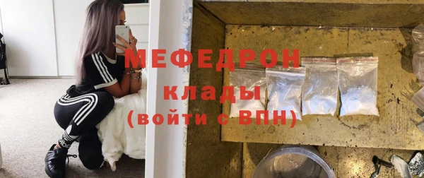 ГАЛЛЮЦИНОГЕННЫЕ ГРИБЫ Аркадак