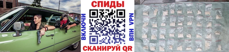 Первитин витя  Баймак 