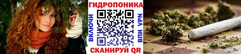 МЕГА маркетплейс  Баймак  Каннабис план 